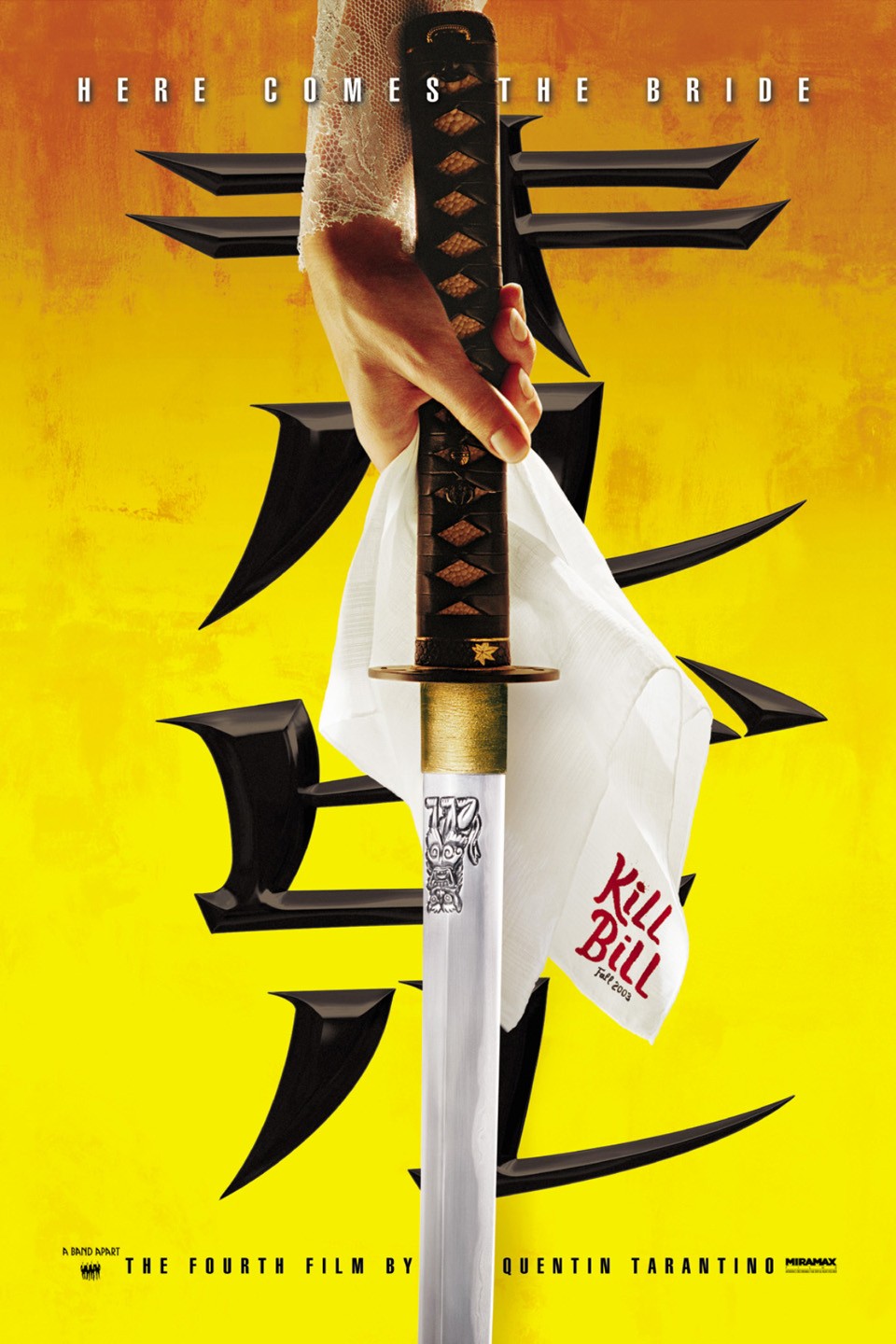 Kill Bill: Vol.