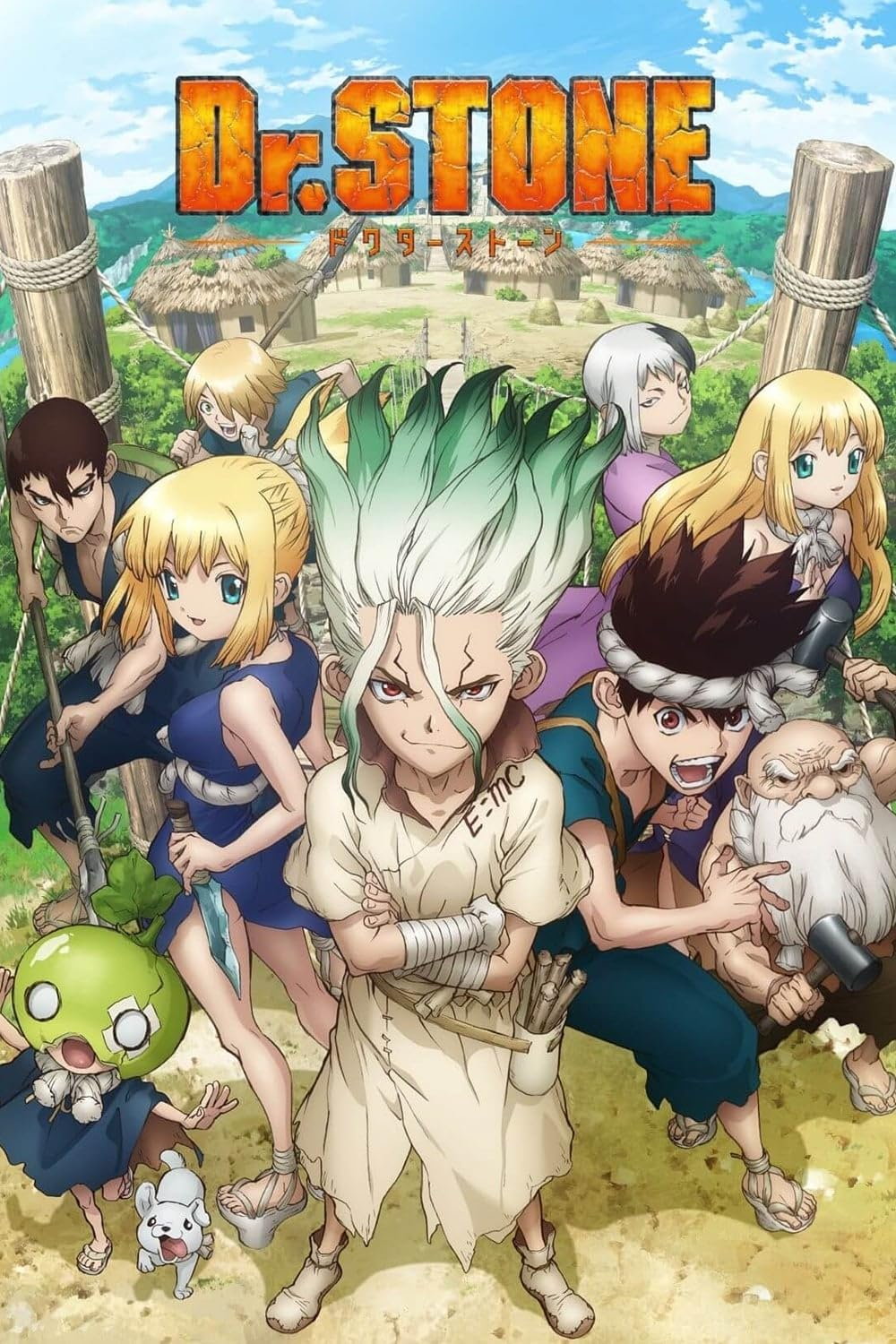 Dr. STONE cover image