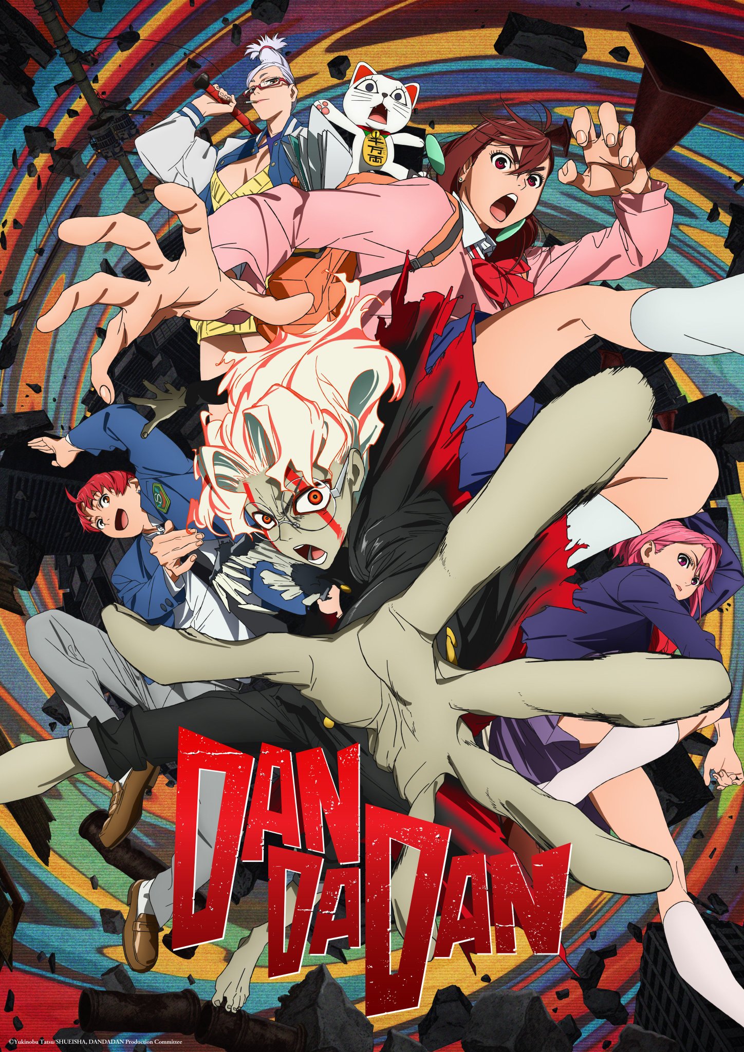 Dandadan cover image